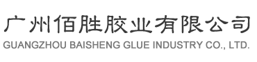 深圳市海峰訊科技有限公司