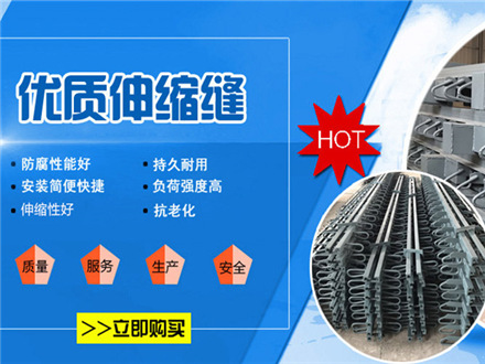 LQZ系列球型支座的安裝步驟及注意事項(xiàng)有哪些？-河北衡潤